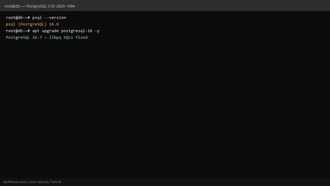 PostgreSQL version check for CVE-2025-1094 on Linux database server